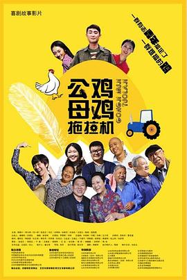 精品国产福利在线观看一区