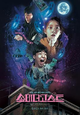 老司机在线视频二区